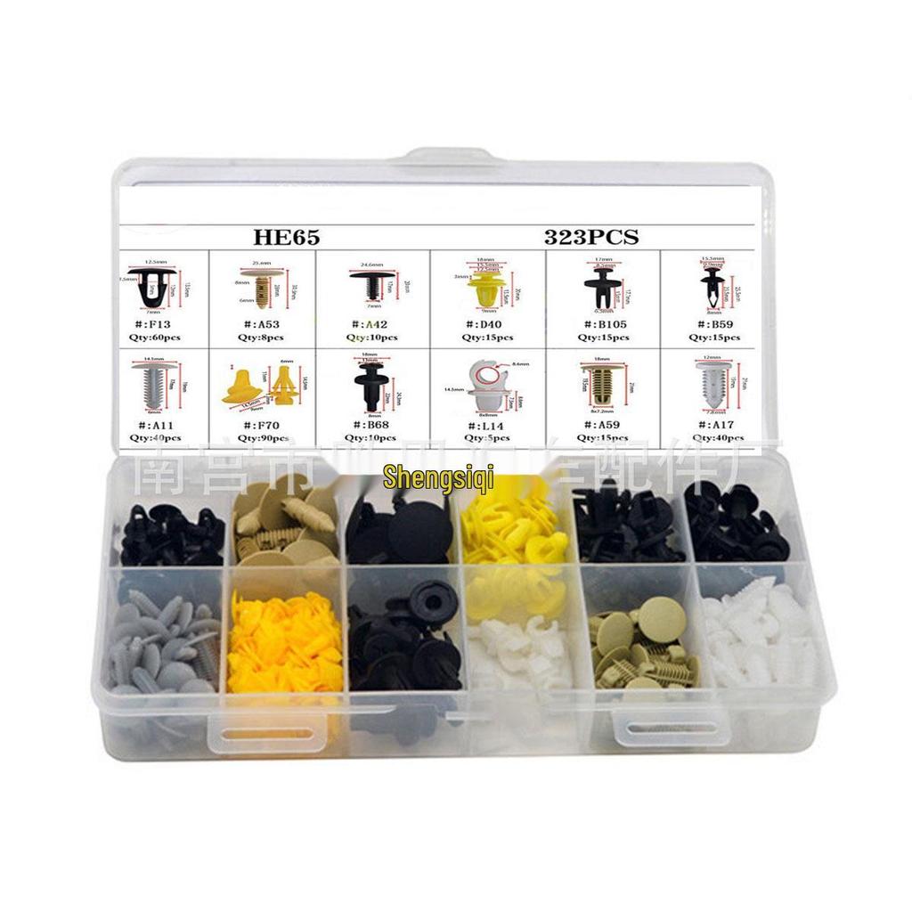 170pcs Car Trim Clips for Toyota, Honda, Buick, BMW - Snap-In Fasteners for Panels and Lining