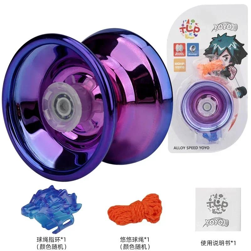 Magic Alloy Metal YoYo Professional High Speed Bearings Special Props Yoyo Luminescent Toy Gift for Beginner Boys Classic Toys
