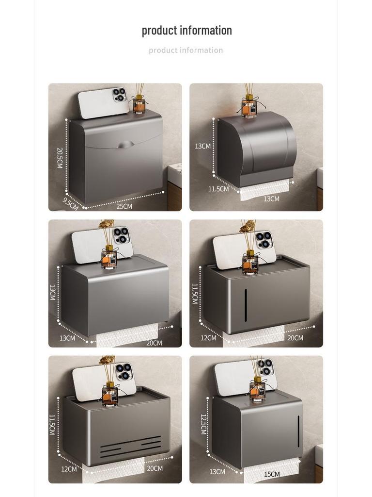 Настенный держатель для салфеток и полотенец без сверления, цвет оружейный серый