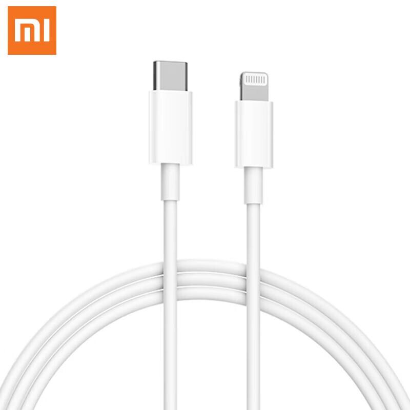 Сертифицированный MFi USB-C на Lightning кабель для быстрой зарядки Xiaomi (1m)