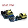 DC-AC Boost Inverter 12V To 220V Step UP Power Supply Module Inverse Converter Booster Module Voltage Power Regulator 150W