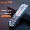 KeepLINK Промышленный оптический модуль SFP