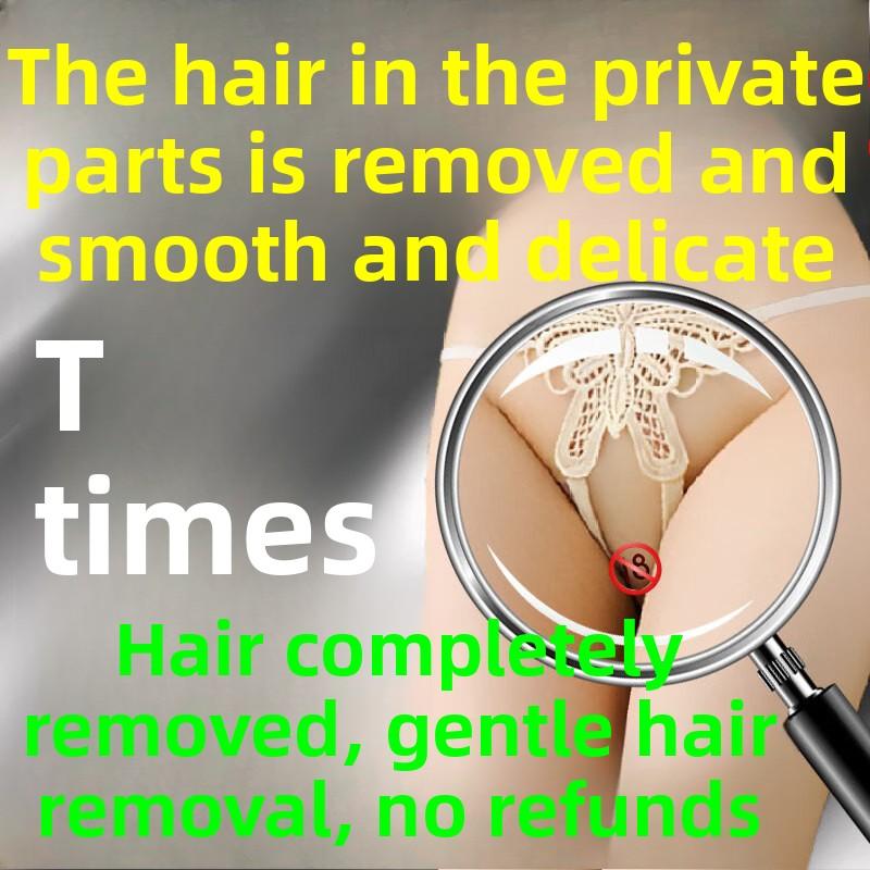 Нежный крем для перманентного удаления волос для мужчин и женщин (все области)