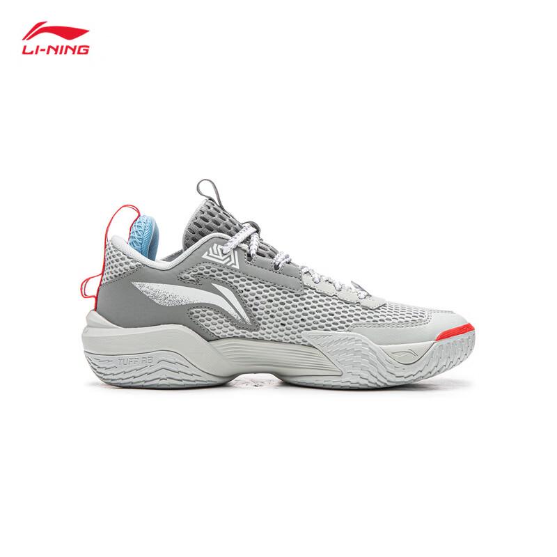 Li-Ning Nufang TEAM Youth Basketball Shoes YKBW026