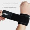 Спортивный браслет с застежкой-лентой, регулируемая защита запястья, эластичный компрессионный ремень на запястье для тренировок, фитнеса