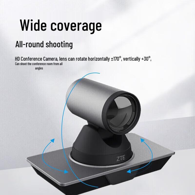 ZTE ZXV10 V412D-U 4K UHD Video Conference Camera (CN version)