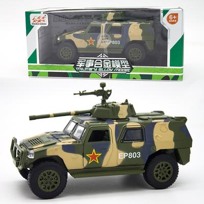 Масштаб 1/50, военный игрушечный грузовик, армейский бронированный боевой танк, внедорожник, тянуть армейские игрушки назад со светом и звуком