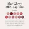[DINTO] Blur - Glowy Mini Lip Tint 1g (11 Colors)