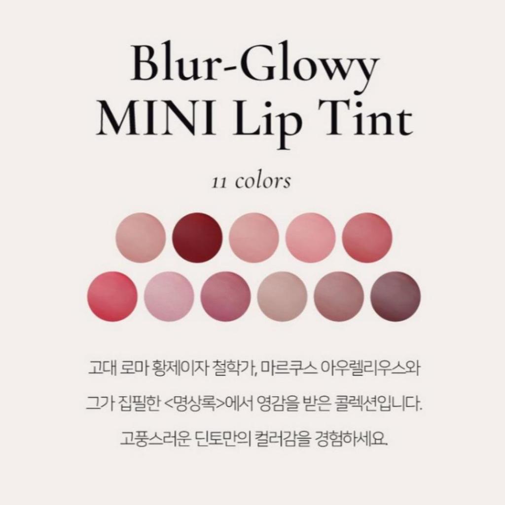 [DINTO] Blur - Glowy Mini Lip Tint 1g (11 Colors)