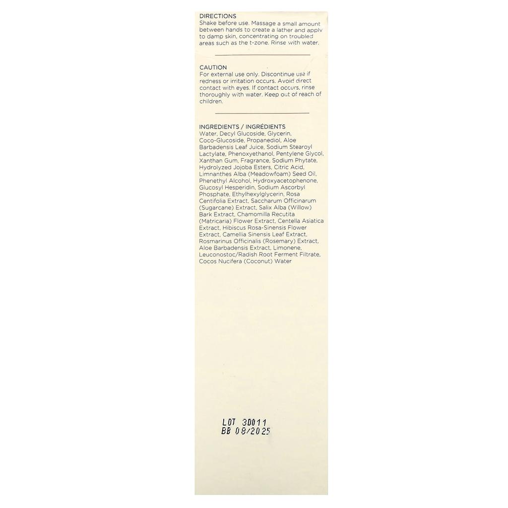 Vitamin C Cleanser, 200Ml(6.7Fl Oz)