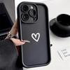 Phone Case for iPhone 11 13 12 14 15 16 Pro Max 7 8 Plus XR XS Max Samsung A55 S24 S23 A02S Redmi 9 13C 9A 10 A3 OPPO A15S A16 A17 A18 A38 A53 A54 A31