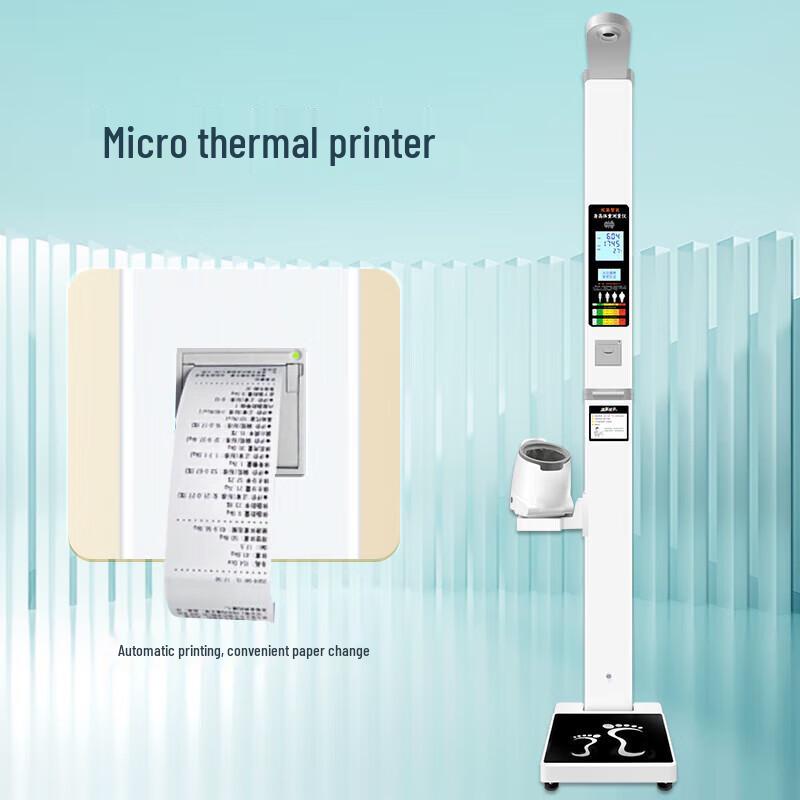 Shanghe SH-B30P Smart Height & Weight Blood Pressure Kiosk