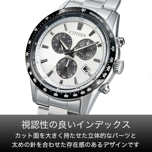 Citizen Фотоэлектрический Eco-Drive Хронограф Водонепроницаемый Белый BL5614-59A Мужской Серебристый