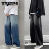 Китайская версия джинсов с градиентом для мальчиков, осенние тенденции, универсальные свободные повседневные прямые длинные брюки с широкими штанинами для мужчин и женщин