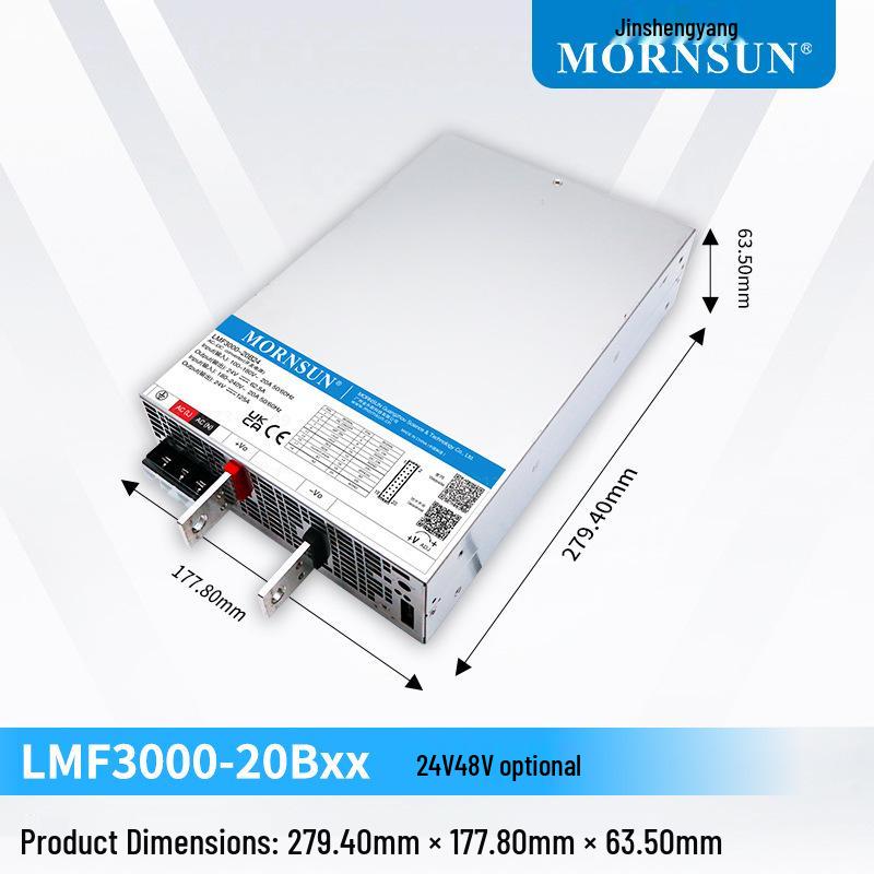 Импульсный блок питания 3000 Вт LMF3000-20B с выходом 12 В/24 В/48 В и функцией энергосбережения PFC.