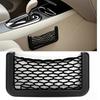 Auto Seat Side Interior Back Sundries Pocket Mesh Storage Bag Phone Net Pocket Holder Car Storage Bag Elastic Flexible Nets