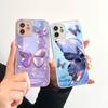 Красивый чехол для телефона Butterfly, металлический лак, закаленное стекло, противоударный чехол для iPhone, Samsung, Huawei, Honor, Xiaomi, Redmi, OPPO, Realme, OnePlus, Vivo