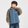 Boys' Winter Stand-Collar Raglan Fleece Jacket