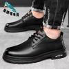 2025 Spring New Men's Handmade Online Casual Leather Shoes Men's Retro Trendy Industrial Leather Shoes