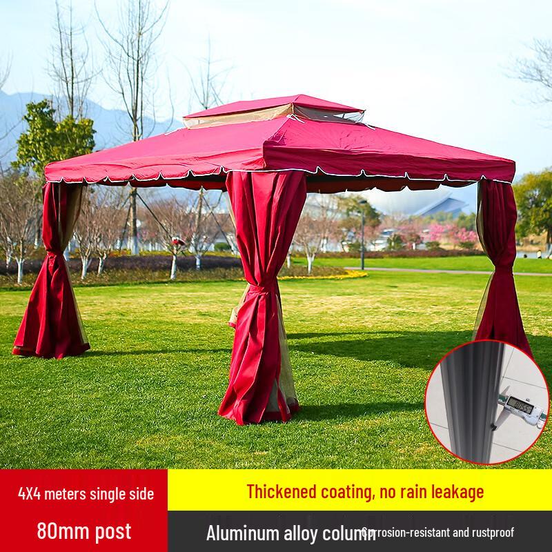 Handun Aluminum Alloy Outdoor Awning Tent