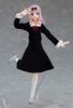 Figma Wants To Chika Fujiwara Painted Movable Figure M06781 Kaguya-sama War? Non-scale ABS&PVC