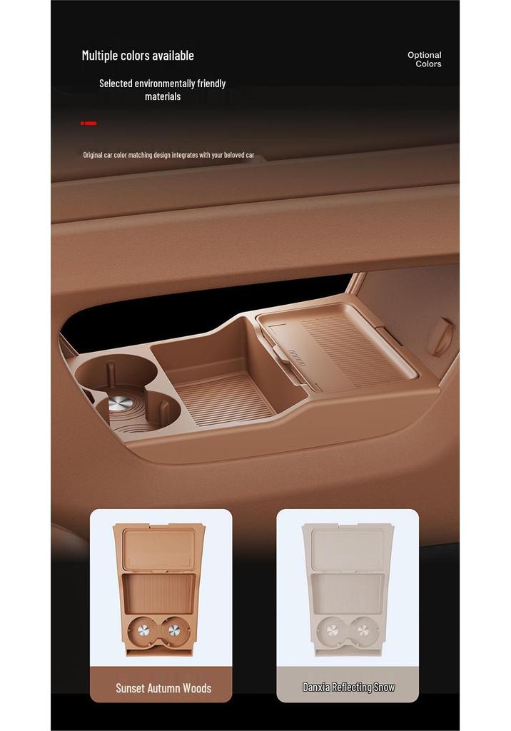 Compatible with 25 Fengshen L8 models: Central Control Storage Box for Car Interior & Accessories.