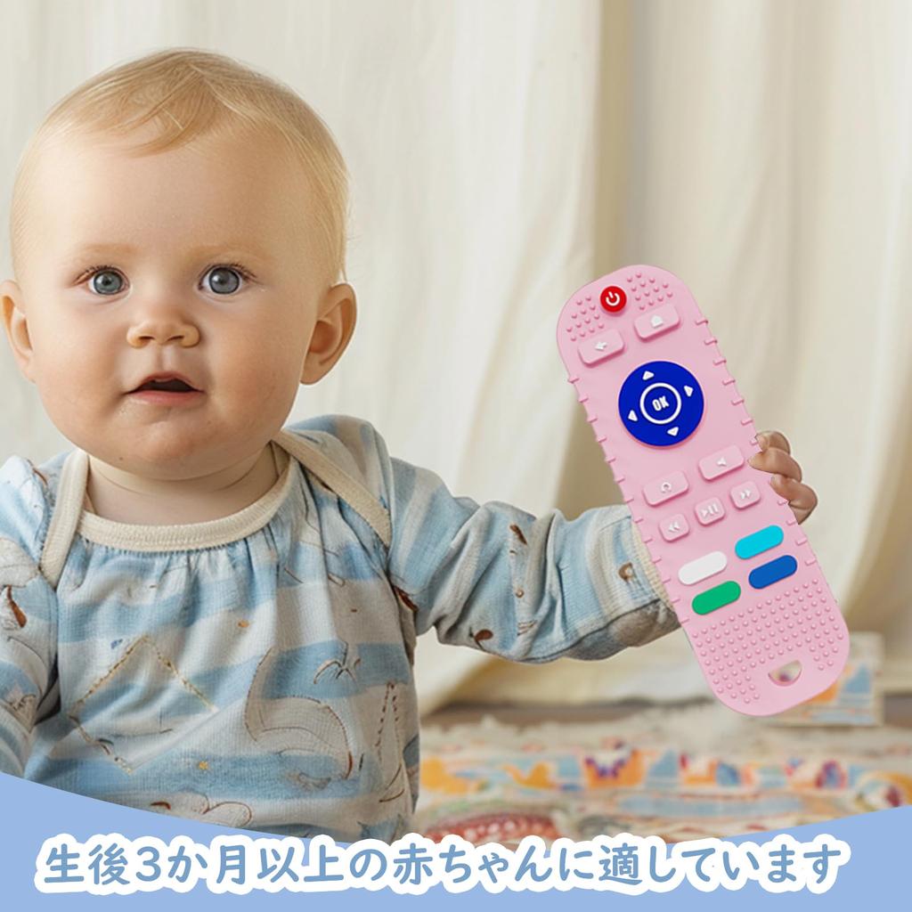 MAEXUS Baby Teething Remote Control Baby Teething Baby Teething Игрушка для жевания из пищевого силикона для прорезывания зубов для младенцев Месяцы Игрушка, Игрушка, Соска, Палочка,