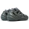 adidas Кроссовки AdiFOM Q 'Серые' IE7448