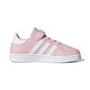 adidas Кеды для скейтбординга Neo Breaknet Low top Детские Розово-белые Дети Возраст 3 7 лет GZ7644