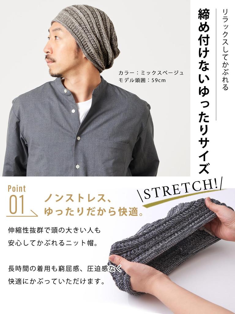 CHARM свободная хлопковая вязаная шапка большого размера стильная простая шапка [свободный размер/смешанный черный] осень/зима