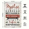 Винтажная металлическая табличка 12x8 дюймов, алюминиевый настенный знак для декора гаража
