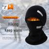 Windproof Fleece-Lined Warm Face Mask for Winter Cycling and Mountaineering