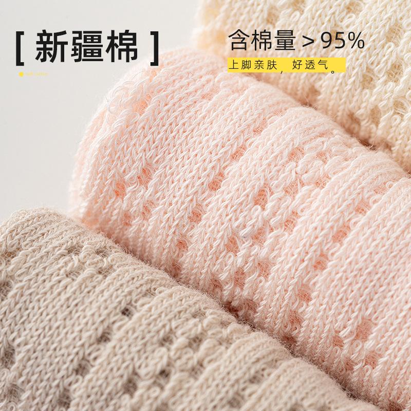 Socks women's summer thin medium tube socks mesh breathable pure cotton socks sweat-absorbing, deodorant and antibacterial lace socks socks industry