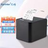 Термопринтер чеков Xprinter XP-80T 80 мм с автоотрезчиком, штекер CN (адаптер в комплекте)