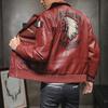 Men's Pu Leather Jacket Men's Lapel Embroidered Motorcycle Spring and Autumn Men's Casual Trendy Leather Jacket