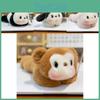 Plush Toys Animal Cartoon Panda Dog Soft Filled Doll Children Gift Birthday