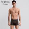 AIMER MEN 25AW 'Во имя любви' Подарочный набор из 2 трусов-боксеров