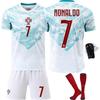 Выездная форма сборной Португалии на Чемпионат мира 2026: Джерси CR7 и Бруну Фернандеша для детей