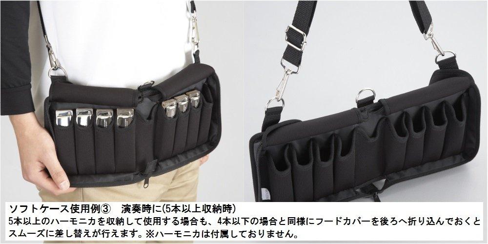 Футляр для губной гармошки SUZUKI с 8 предметами 21/23 отверстия двухтональный SHC-8