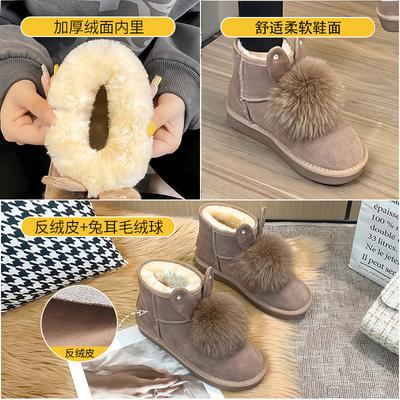 Augustine Ежедневные замшевые сноубутсы Женские 2025 Осень и Зима Новые Флисовые Утепленные Короткие Ботинки Милые Хлопковые Туфли