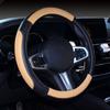 Универсальный всесезонный цветной чехол для спортивного руля - украшение для салона автомобиля
