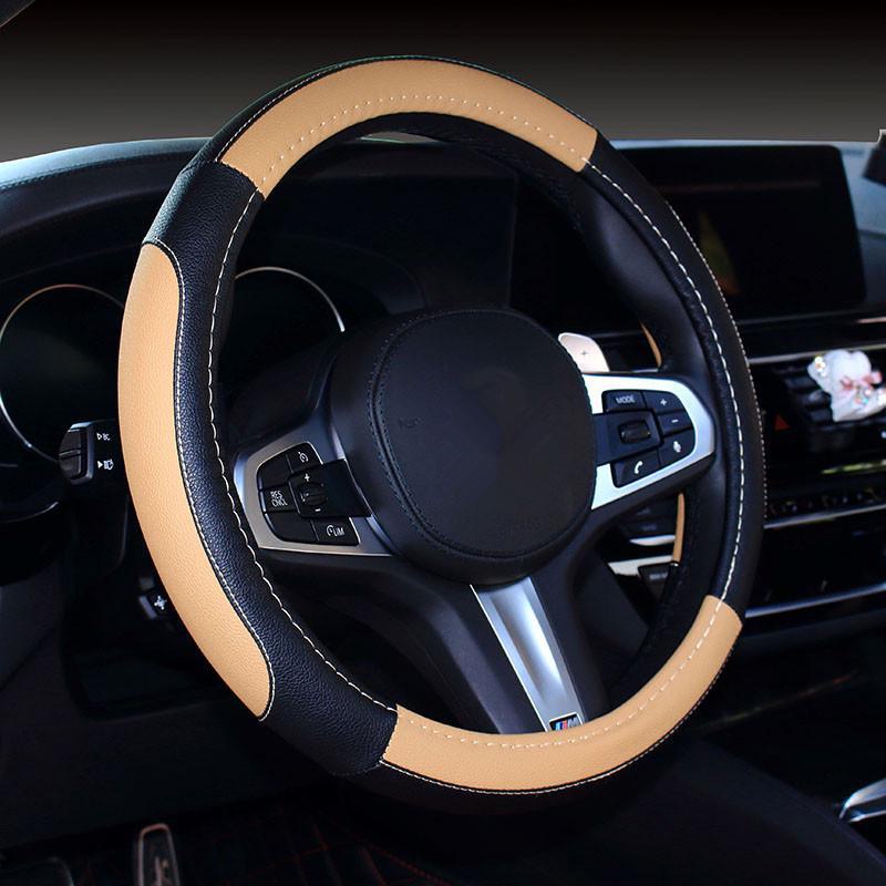 Универсальный всесезонный цветной чехол для спортивного руля - украшение для салона автомобиля