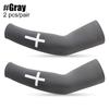 1 Pair Cooling Arm Sleeves - Uv Protection & Compression For Sports (Football/Baseball/Cycling) - Christian Youth & Adult Sizes