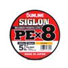 Sunline Плетеный шнур P.E. Line X8 Siglon 1800M P.E 0.3 5LB Оранжевый (3094)