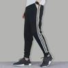 Men's and Women's Striped Sportswear Suit - Casual Spring/Autumn