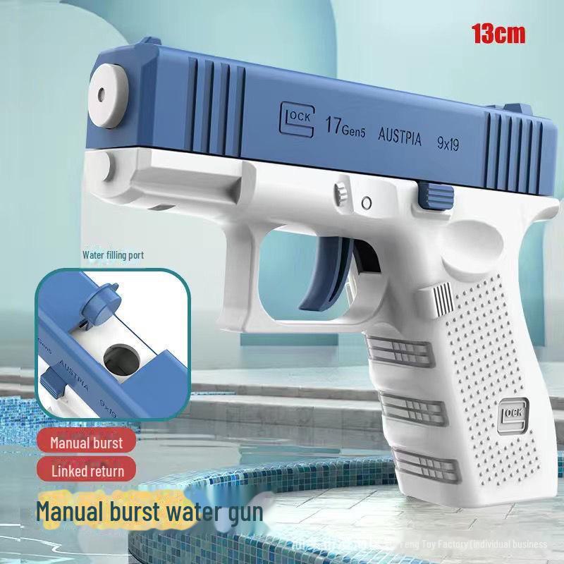 Перезаряжаемый электрический водяной пистолет 1911 с функцией непрерывной стрельбы — идеальный вариант для игр родителей и детей в воде на открытом воздухе!