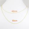 И я ювелирные изделия ожерелье из чистого золота с винтовой цепочкой [You box] 42-50 см (50см винт)