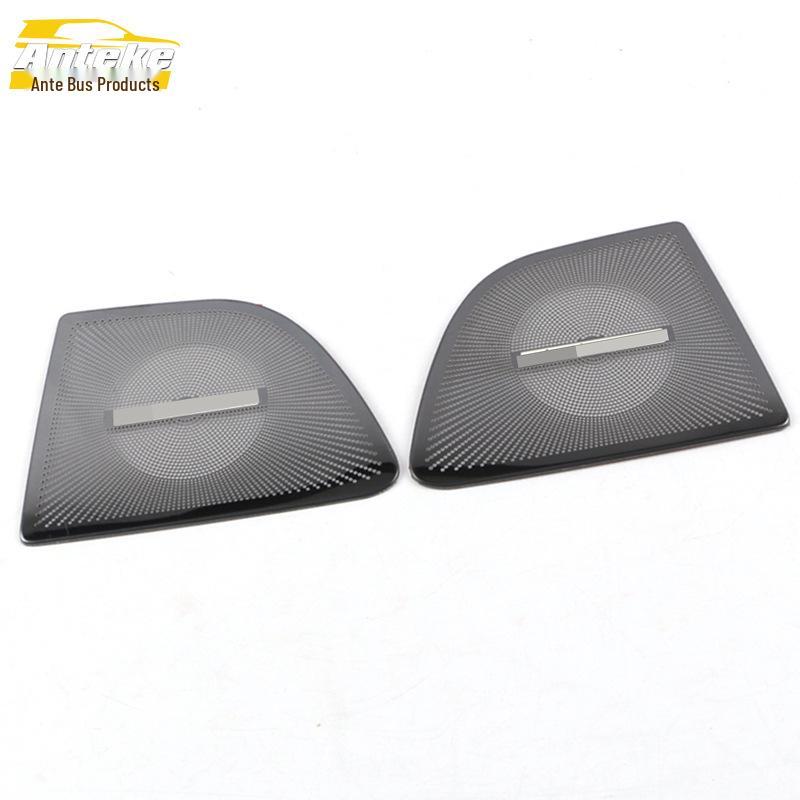 2020 S60 Rear Door Speaker Cover Decorative Sticker - Car Accessory