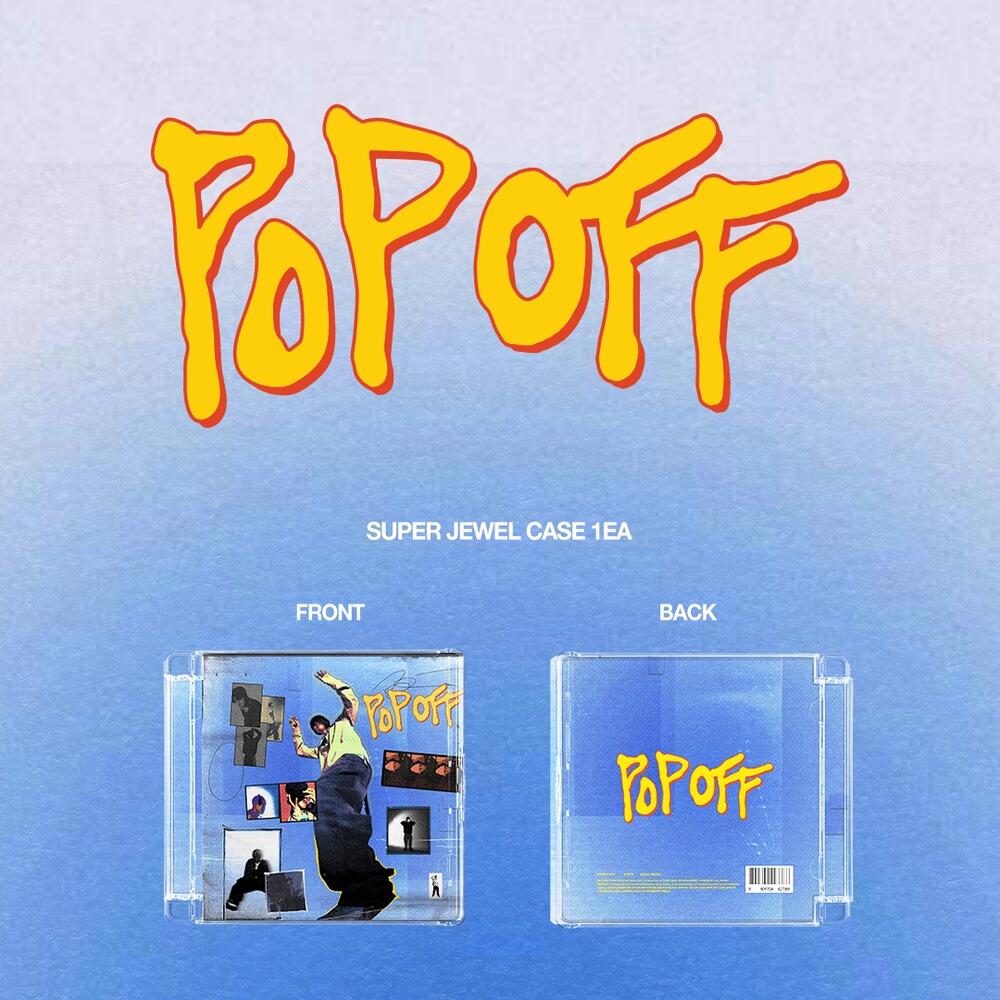 Альбом pH-1 POP OFF