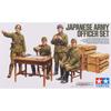 Tamiya Military Miniature Series 341 Japanese Army Officer Set Plastic Model Kit 35341 1/35 No.